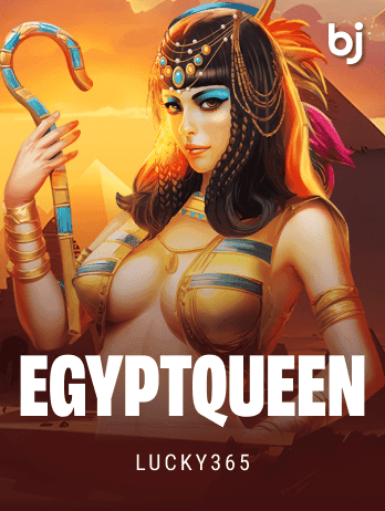 Egypt Queen game icon