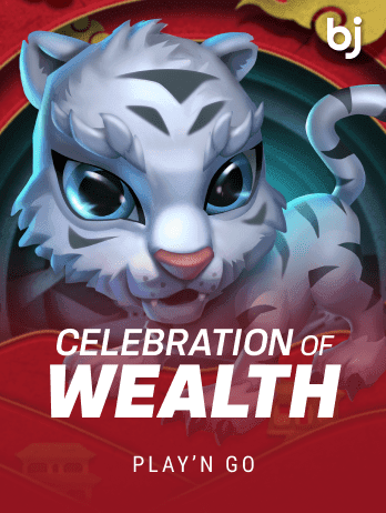 Celebration of Wealth game icon